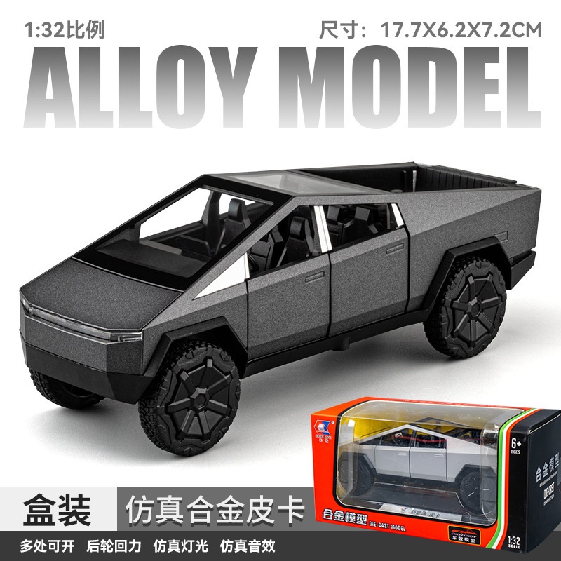 테슬라 사이버트럭 피규어 1:32 Tesla 자동차 모형 장식 금속 미니카 실버 이미지 7