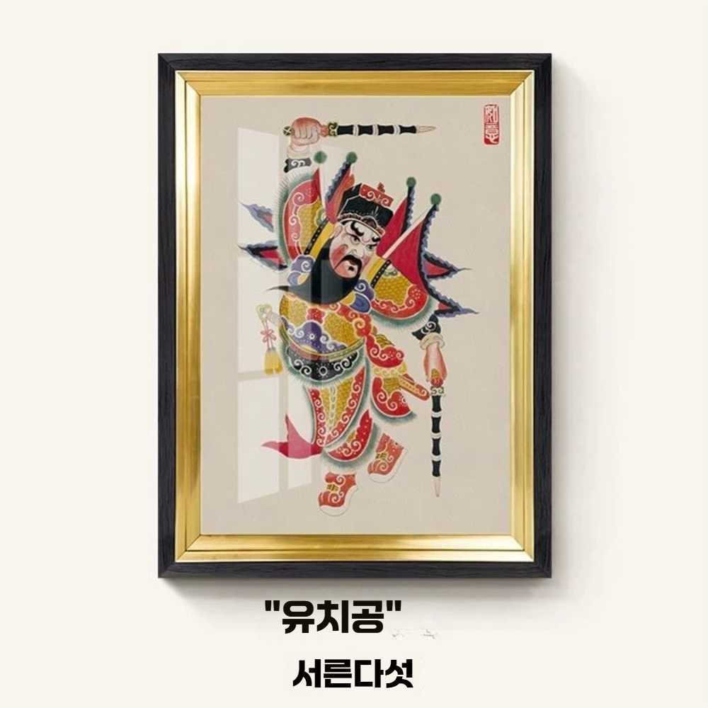 고스트캠프 탱화 불교회화 실사탱화 신중탱화 33x25cm 금흑 입체 R69 - 상세 이미지 3