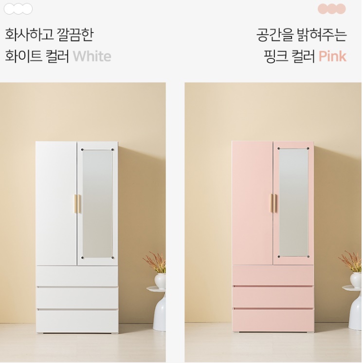 키높이 장농 이불 장농 키큰 안방장 갤러리옷장 - 상세 이미지 2