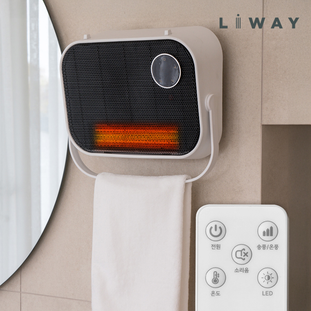 욕실온풍기 화장실온풍기 벽걸이 미니히터 가정용 리모컨 온풍기