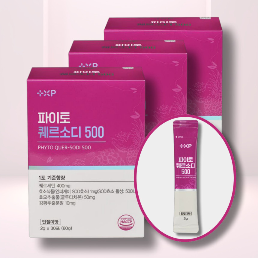 3통/파이토 퀘르소디 500 파이토 케미컬 식물영양소 퀘르세틴 퀘르세친 케르세틴/30포 [원산지:상세설명에 표시]
