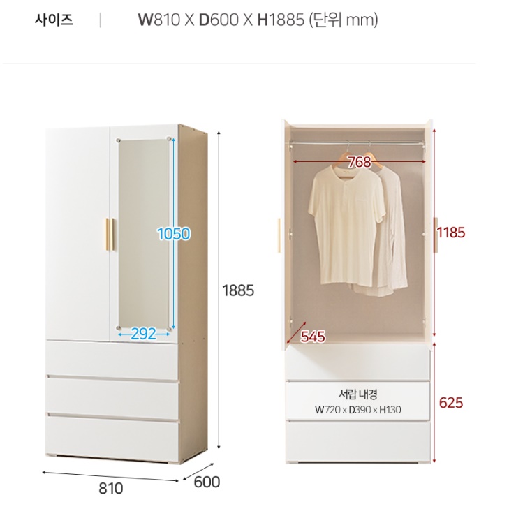 키높이 장농 이불 장농 키큰 안방장 갤러리옷장 - 상세 이미지 3