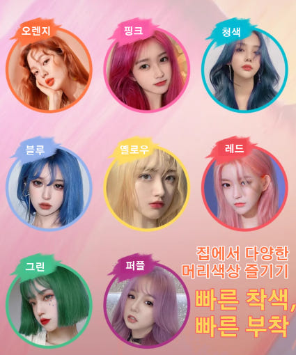 thumbnail-7