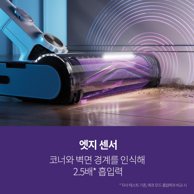 샤크 무선청소기 디텍트 Clean&Empty 화이트 자동먼지비움 IW3241KR — 강력한 흡입력, 220AW의 차이를 경험하세요