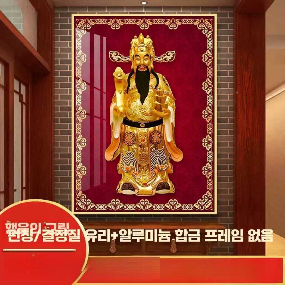 고스트캠프 탱화 그림 신중탱화 쪽탱화 불교 사찰 30x40 체험 사이즈 금전운 - 상품 이미지