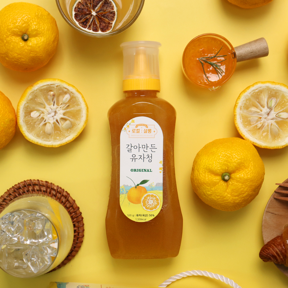 (수피랑)통채로 갈아만든 거제유자청 520g 남해유자 마멀레이드