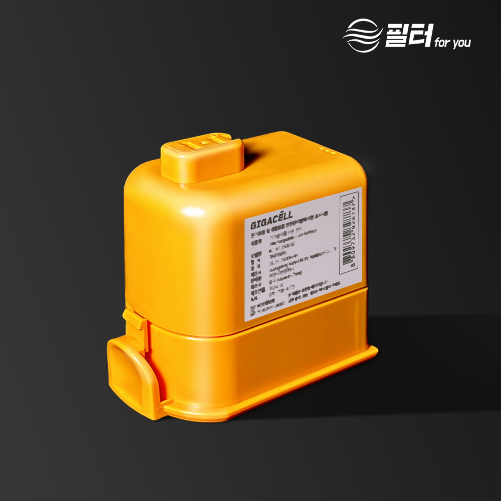 [호환] LG 엘지 코드제로 배터리 교체 A9 P9 A9S 무선청소기 FU-BT20L 필터포유