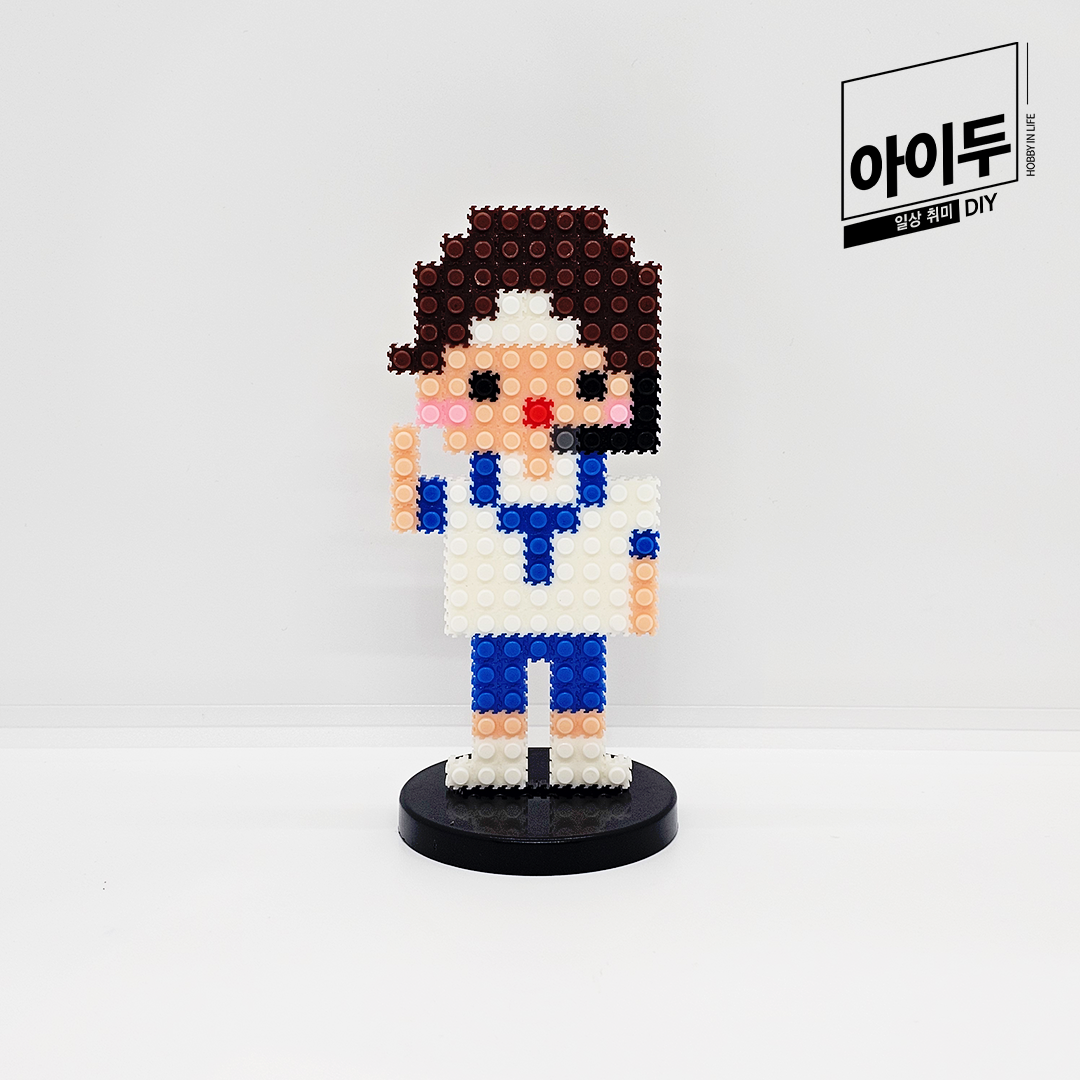 아이두DIY 미니블럭 8mm 직업 진로교구 만들기 아이돌 남 자기소개 입학 신학기 - 메인 이미지