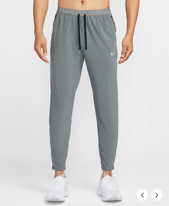 국내매장판 나이키 스트라이드 남성 드라이 핏 우븐 러닝 팬츠 D5 HV4545-084