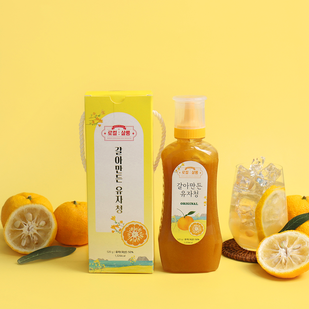 (수피랑)통채로 갈아만든 거제유자청 520g 남해유자 마멀레이드 - 상세 이미지 2