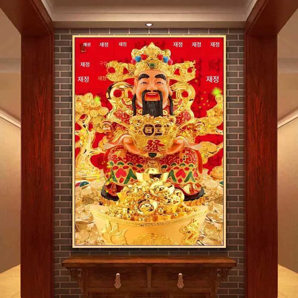 고스트캠프 탱화 그림 신중탱화 쪽탱화 불교 사찰 30x40 체험 사이즈 금전운 - 상세 이미지 2
