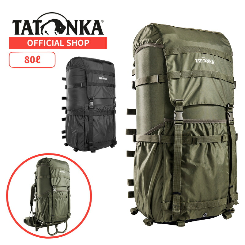 타통카 TATONKA PACK SACK 팩색 LASTENKRAXE용 라스텐크랙사용 지게 - 상품 이미지