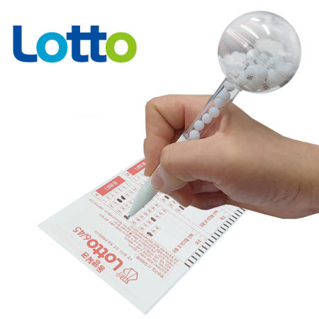 (택배비 무료) 로또볼펜 로또번호추출기 마킹펜 로또게임기/로또볼펜 로또번