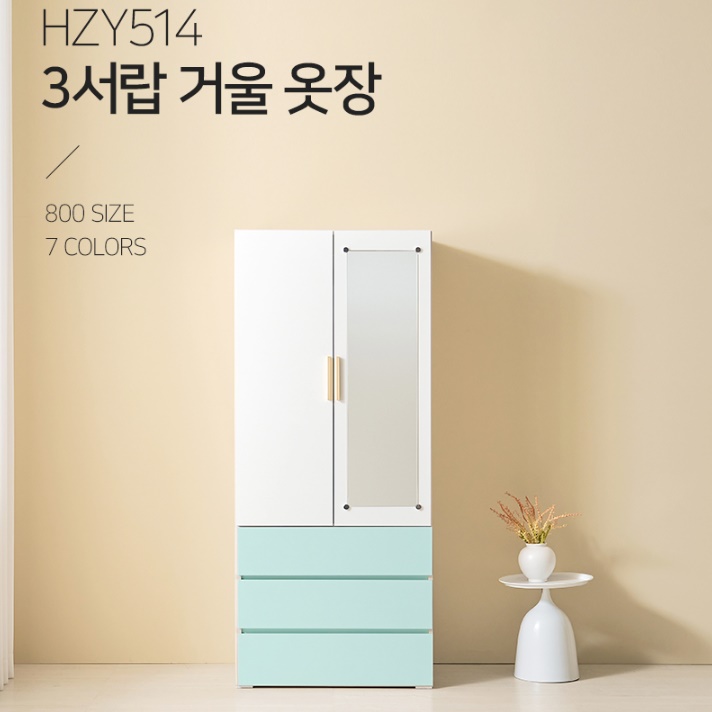 키높이 장농 이불 장농 키큰 안방장 갤러리옷장 - 상세 이미지 4