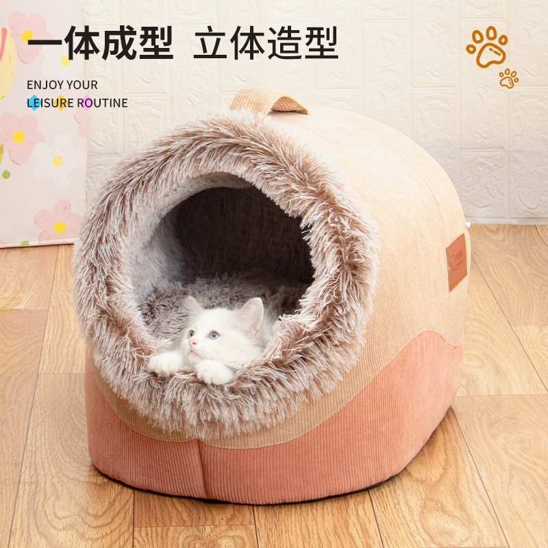 강아지 겨울집 하우스 숨숨집 개집 소형견 그레이 M(38x38x28) 3kg 이내 - 상세 이미지 4