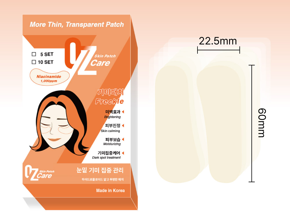 오즈케어 나이아신아마이드 1000ppm 기미 검버섯 잡티 지우개 패치 5세트 - 상세 이미지 2