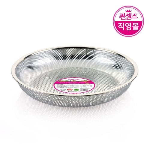 퀸센스 304 올스텐 펀칭볼 채반 채소바구니 - 상세 이미지 4