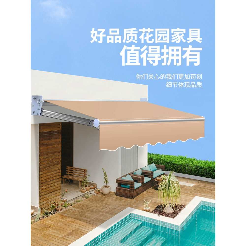 테라스 차양막 접이식 비가림막 음식점 비막이 발코니 2m - 상세 이미지 4