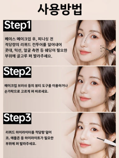 thumbnail-9