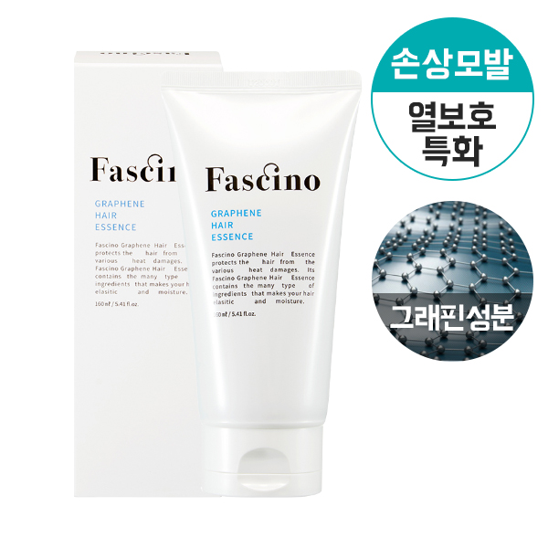 파시노 그래핀 열보호 에센스 헤어 열보호제 헤어로션 미용실 단백질 머리 컬 수분 크림 이미지 4