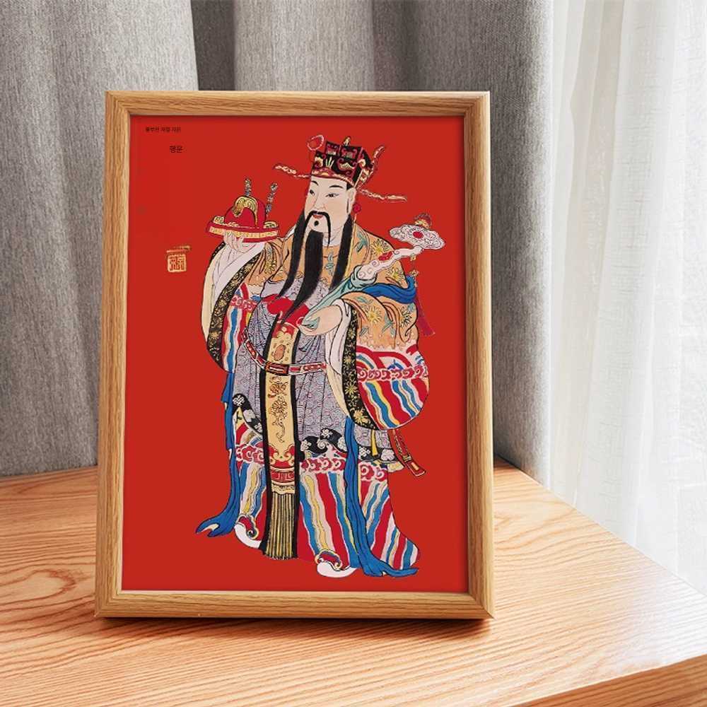 고스트캠프 탱화 그림 법당 사찰 족탱화 무속용품 5인치 원목 액자1 - 상품 이미지