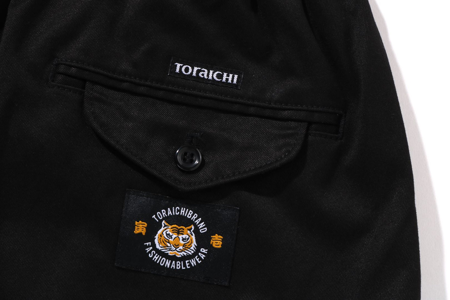 베이프 바지 BAPE X TORAICHI NIKKA PANTS 2월 신상 1K73-152-905 - 상세 이미지 5