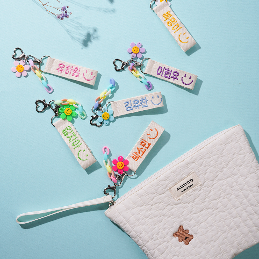 어린이집 국산 이니셜 네임택 미니기저귀가방 자수 파우치 맘토리