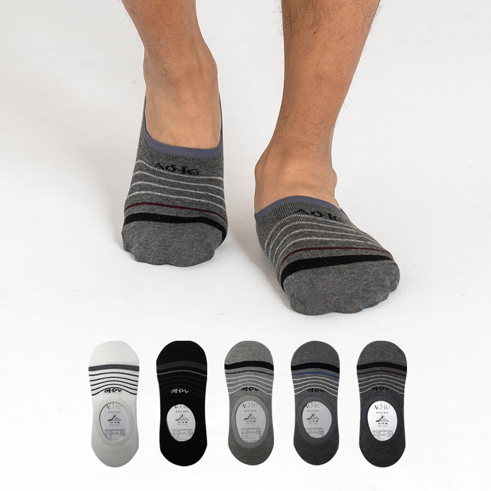 에이원 남성용 실속형 캐주얼 실리콘 페이크 덧신 5켤레