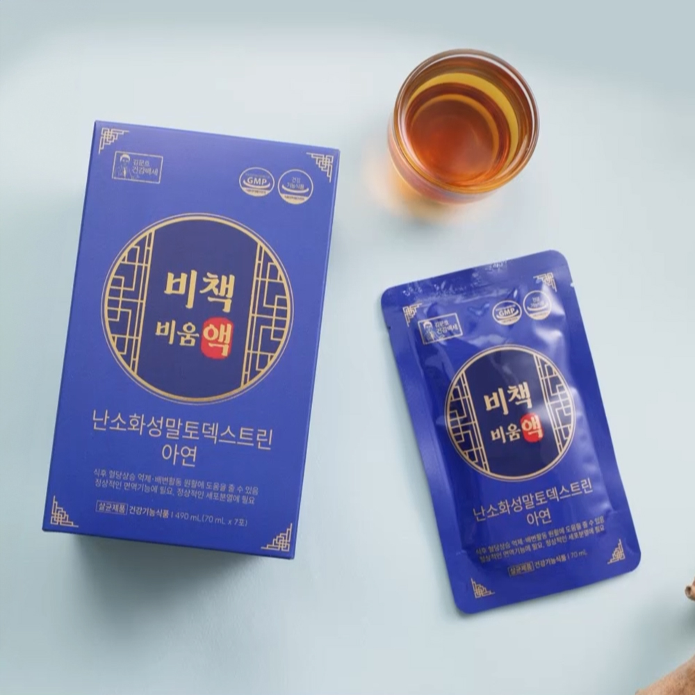 김문호 원장 비책 비움액 다이어트 비움환 1세트 가르시니아캄보지아추출물 탄수화물 - 상세 이미지 3