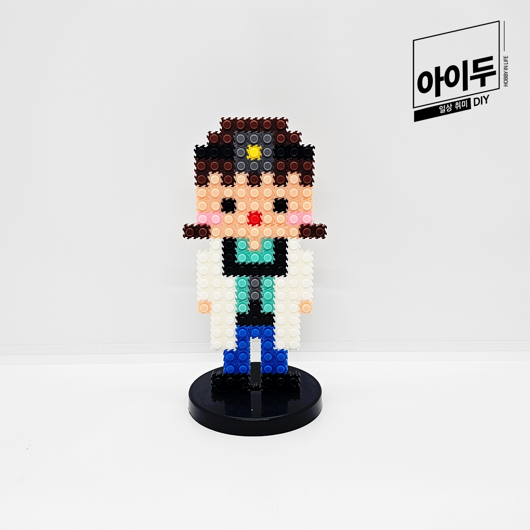 아이두DIY 미니블럭 8mm 직업 진로교구 만들기 의사 여 자기소개 입학 신학기 - 메인 이미지