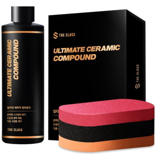 더클래스 얼티밋 세라믹 컴파운드 200ml 자동차흠집제거제 스크래치 리무버 복원제