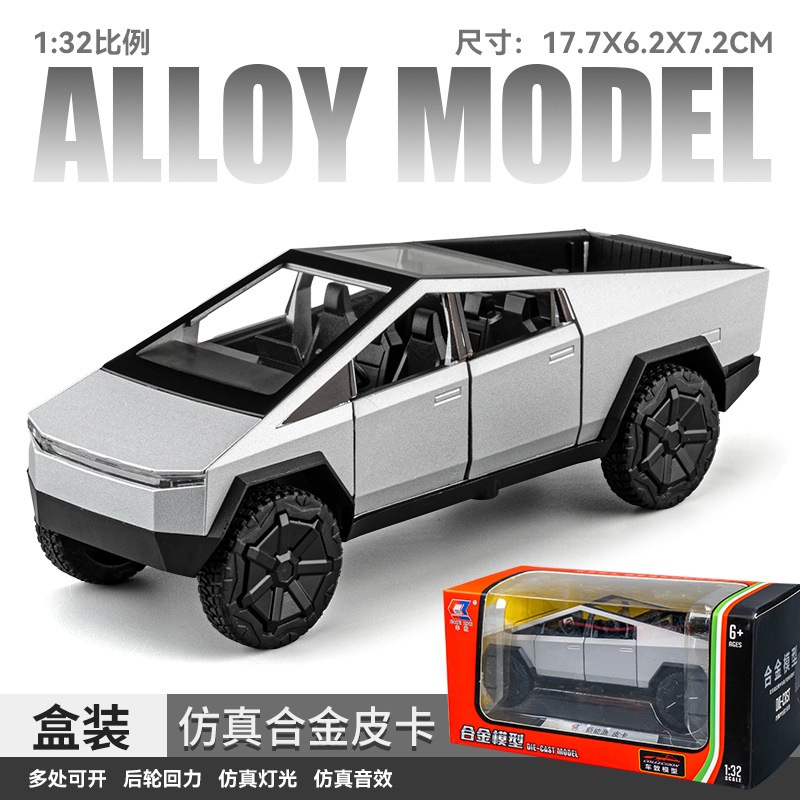테슬라 사이버트럭 피규어 1:32 Tesla 자동차 모형 장식 금속 미니카 실버 이미지 8