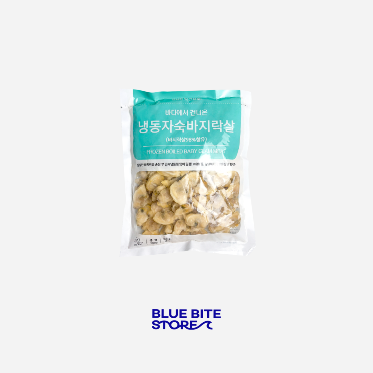자숙 바지락살 200g 손질 해감 조개살 냉동 깐 조갯살 - 상세 이미지 2
