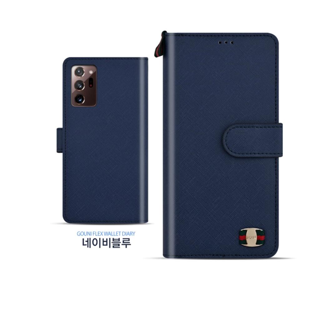 LG Q6 LGM-X600L 지갑 케이스 듀얼포켓 고미크 이미지 8