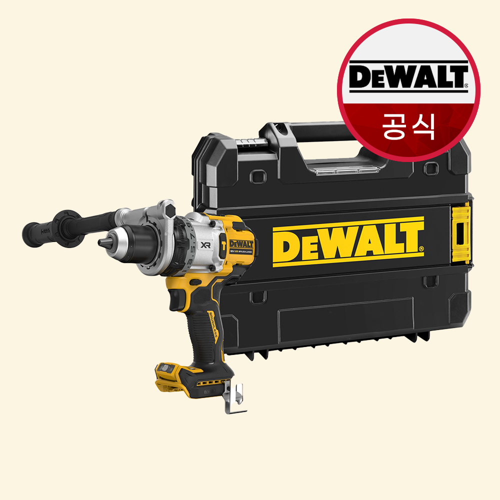 디월트 충전 햄머드릴 DCD1007NT 20V 프리미엄 해머 드라이버 본체+케이스
