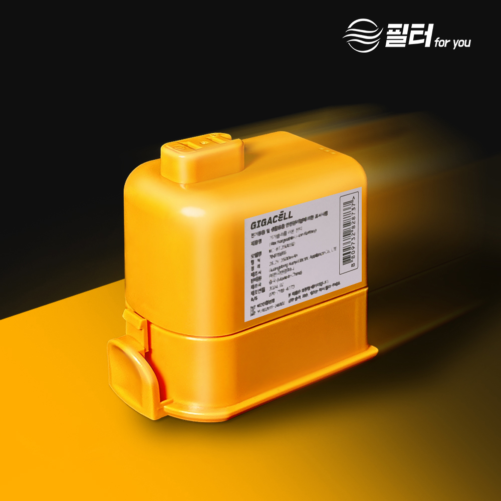 [호환] LG 엘지 코드제로 배터리 A9 P9 A9S 무선청소기 FU-BT20L 필터포유 제품 이미지