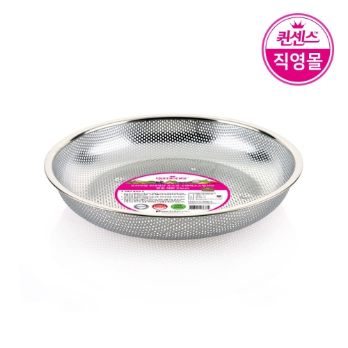 퀸센스 304 올스텐 펀칭볼 채반 채소바구니 - 상세 이미지 2