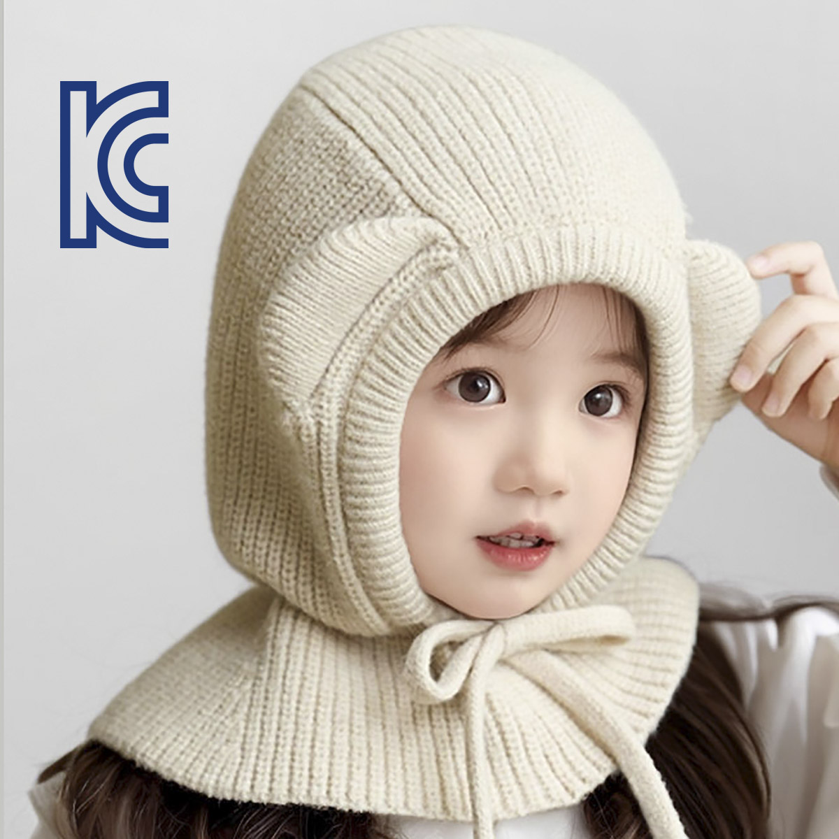 키즈 바라클라바 유아 아기바라클라바 털모자 곰돌이모자 베이지, Free