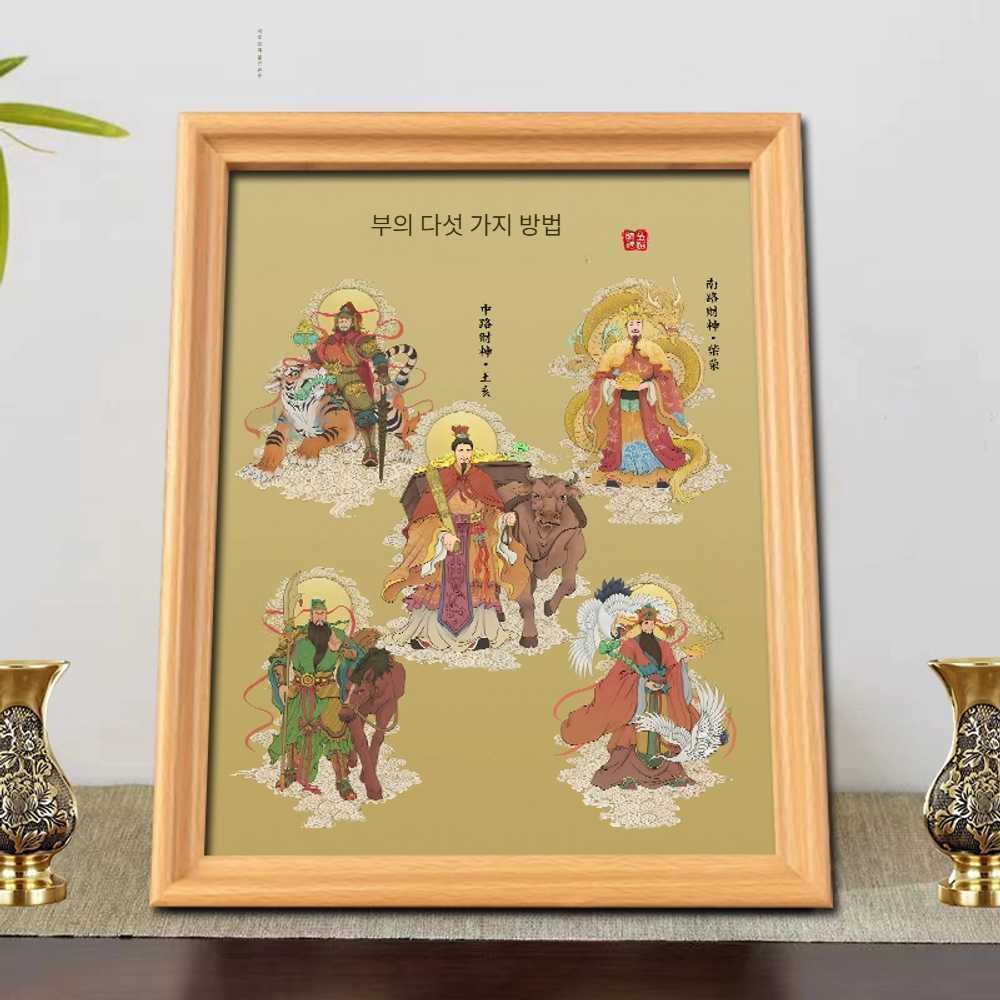 고스트캠프 탱화 쪽탱화 액자 부처님 불교회화 8인치 독립형 적목 - 상품 이미지