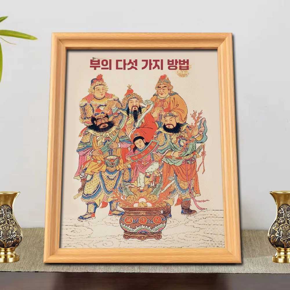 고스트캠프 탱화 쪽탱화 액자 부처님 불교회화 8인치 독립형 적목 - 상세 이미지 5