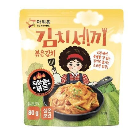 아워홈 김치세끼 볶은김치 80g 1BOX (10입)