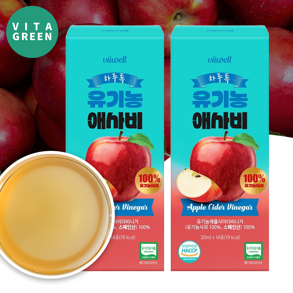 첨가물없는 유기농 애플사이다비니거 효능 유기산 사과초모식초 애사비 먹는법 2박스