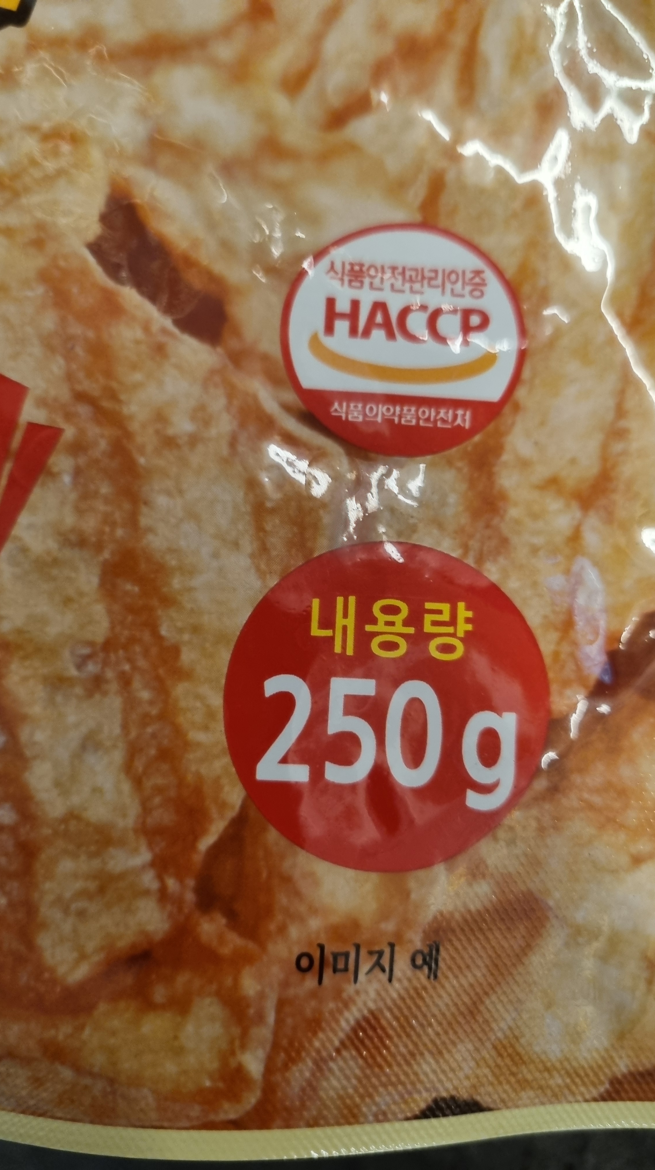 송하 빠삭이 어포튀각 250g - 상세 이미지 3