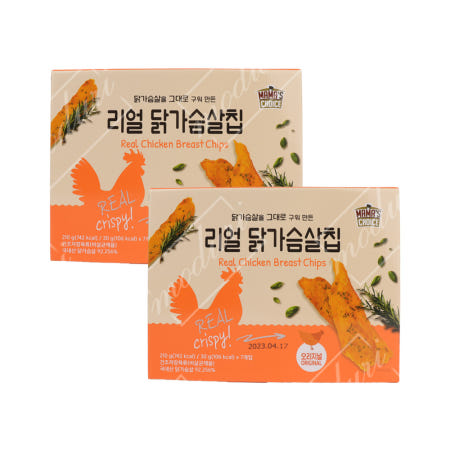(택배비 무료) 리얼 닭가슴살 칩 2통/단백질간식/간식/닭가슴살포/닭가슴