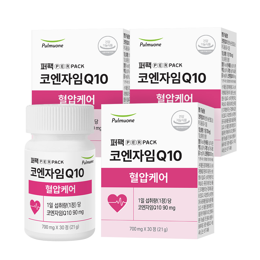 [포토리뷰 3,000P] 풀무원 퍼팩 코엔자임Q10 혈압케어 - 코큐텐 30정, 3개 - 상품 이미지