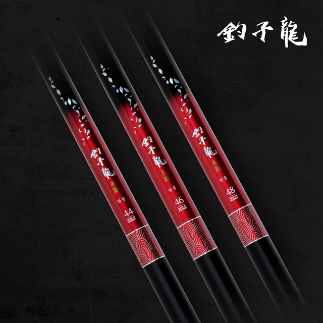 조자룡 영웅 민물낚싯대 대물  D세트 - 상품 이미지