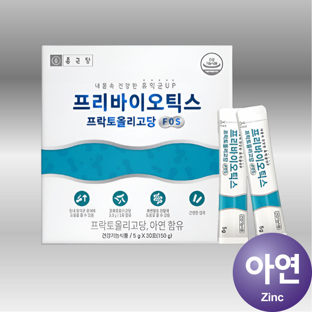 제조 공정 이미지