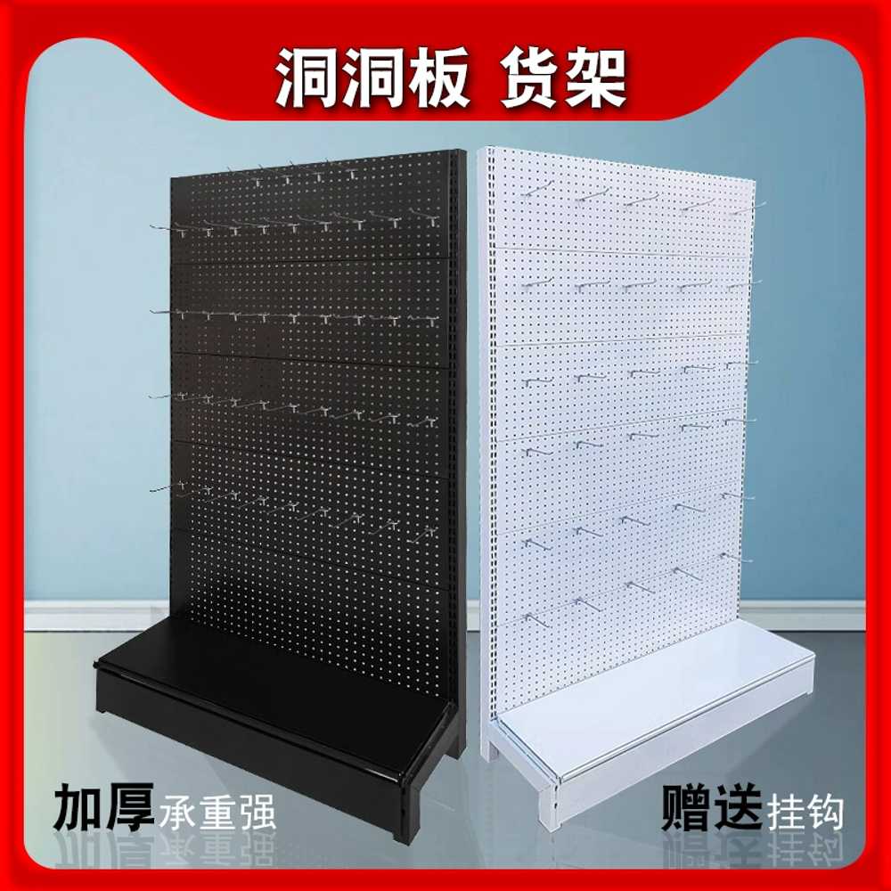 휴대폰 케이스 진열대 액세서리 걸이 양말 가판대 70cm - 상세 이미지 2
