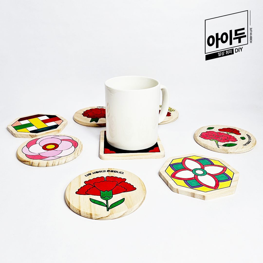 아이두DIY 원목 컬러링 컵받침 만들기 분홍연꽃 - 상세 이미지 3