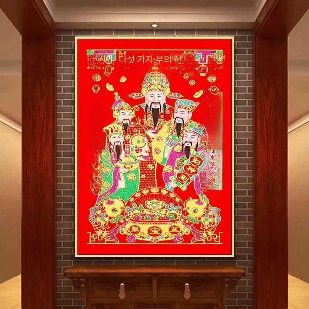고스트캠프 탱화 그림 신중탱화 쪽탱화 불교 사찰 30x40 체험 사이즈 금전운 - 상세 이미지 3